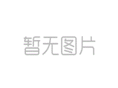 贵州威宁外卖小哥化身消防志愿者-米乐下载
